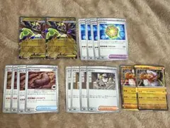 ポケモンカード　メガジガルデex　デッキパーツ　まとめ売り　18枚