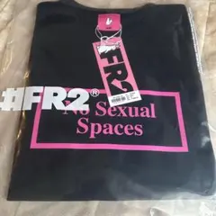 fr2 密会 パーカー Mサイズ - メルカリ