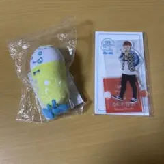 なにわ男子　大橋和也　アクスタ　ぬい