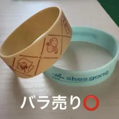 2026年最新】the shes gone ラバーバンドの人気アイテム - メルカリ