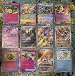 ポケモンカードACE.ARなど他12枚セット