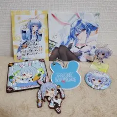 ホロライブ 兎田ぺこら グッズセット