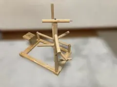 Item thumbnail for item 2b1d92be-dc3f-4165-9026-bd2bb491648d