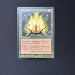 2026年最新】孤独の mtgの人気アイテム - メルカリ