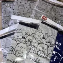 すみっコぐらし女児ショーツ150❌9
