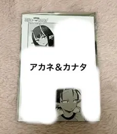 ミルキーサブウェイ 入場者特典 カナタ アカネ ポストカード ミニ漫画