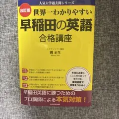 Item thumbnail for item 3c079fff-6b3a-40fa-8a6a-def369dc1d7b