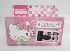 ◆サンリオキャラクターズ あのころのカメラ ハローキティ着物 PSC-0645のサムネイル
