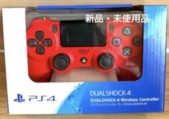 SONY純正 DUALSHOCK 4 コントローラー マグマレッド