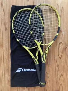 2026年最新】アルカラスの人気アイテム - メルカリ