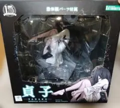 コトブキヤ HORROR美少女 1/7 貞子 フィギュア