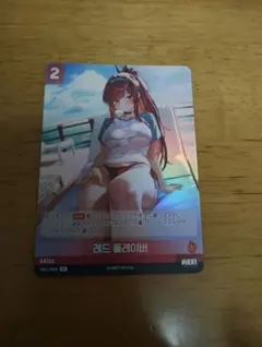 勝利の女神nikke　nivel arena ラピ　レッドフード　水着　sr