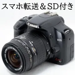 2026年最新】SIGMA 28-80 Canonの人気アイテム - メルカリ