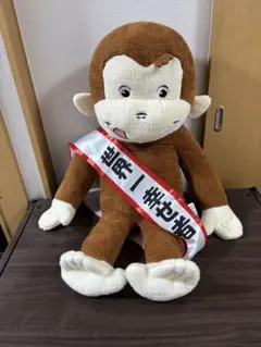 日光猿軍団 チョロ助ぬいぐるみ 猿 Tシャツ 日光猿軍団 チョロ助ぬいぐるみ 猿 Tシャツ - メルカリ