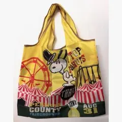 スヌーピー SNOOPY イエロー系 エコバッグ レアデザイン ☆★ ラスト１点