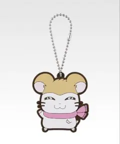 一番くじ　とっとこハム太郎　K賞　ラバーチャーム　マフラーちゃん