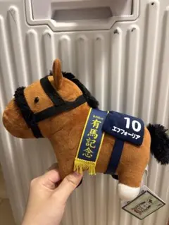2026年最新】有馬記念 エフフォーリアの人気アイテム - メルカリ