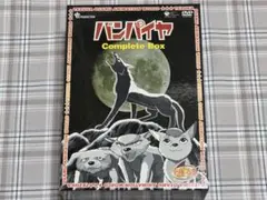 バンパイヤ Complete BOX DVD - メルカリ
