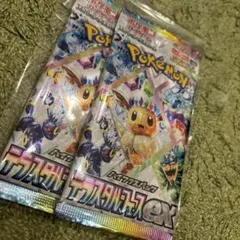 2026年最新】ポケモンカード 未開封パック テラスタルフェスの人気