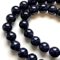 suguri.to様 リクエスト 5点 まとめ商品