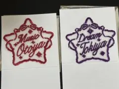 うたプリ 音也 トキヤ ASSHC チュール刺繍しおり 特典　まとめ売り