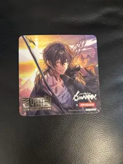 Item thumbnail for item 3079ef28-a82e-45d7-9fca-618333368d57