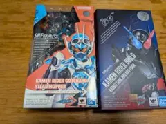 2026年最新】ガッチャードの人気アイテム - メルカリ