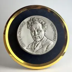 野口英世博士 肖像 1876-1928 記念 材質不明 金属 飾物 野口英世博士 肖像 1876-1928 記念 材質不明 金属 飾物 - メルカリ