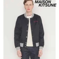 美品 希少 MAISON KITSUNE TEDDY JACKET ネイビーのサムネイル