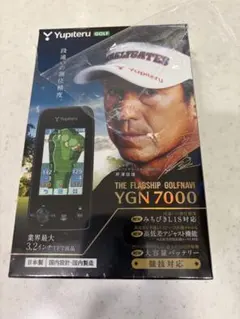2026年最新】ygn7000の人気アイテム - メルカリ