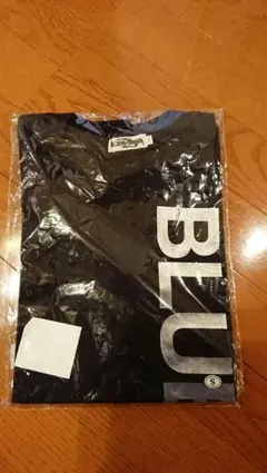 超特急 B9 Tシャツ ハル 14号車 未開封新品 - メルカリ