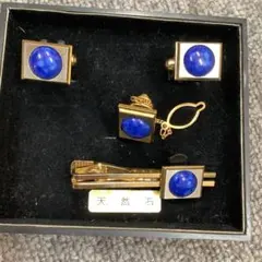 天然石 青 ネクタイピンとカフスボタンセット