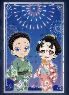 鬼滅の刃 花火大会2025 狛治と恋雪 WEBSHOPくじ - メルカリ
