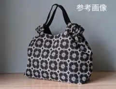 【うさこ様ご連絡用】ミナペルホネンハンドメイドシャーリングバッグ
