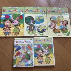 2025年最新】ecc 教材 dvd pbの人気アイテム - メルカリ