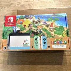 2026年最新】nintendo switch あつまれ どうぶつの森セットの人気