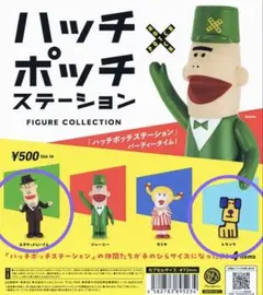 Item thumbnail for item 719dcb0f-91f7-4d93-8f05-706176ac020b