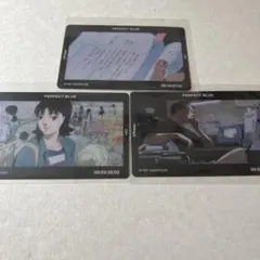 『PERFECT BLUE』1/Frame 3枚セット
