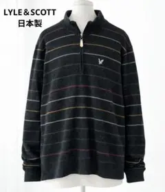 2026年最新】ライル＆スコットの人気アイテム - メルカリ