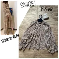 Item thumbnail for item f359fb70-cf87-4a60-ba6d-5b21593076b0