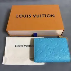 LOUIS VUITTON ポルトフォイユクレア ブルーフロスト 日本限定色