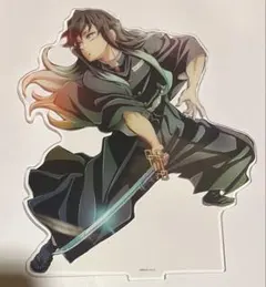 残1 匿名　鬼滅の刃 ワールドツアーキービジュアル アクリルスタンド　時透無一郎