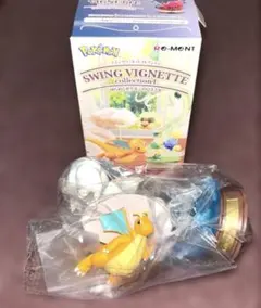 ポケモン SWING collection4 カイリュー　ゆらめく　ひととき