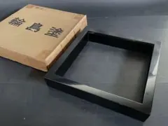 Item thumbnail for item 4df4e43d-95f6-4c85-94bd-d6c7fe7a7f54