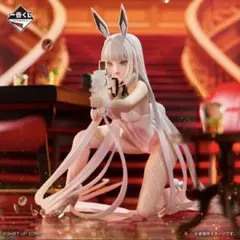 猫*一様 勝利の女神：NIKKE CHAPTER5 A賞