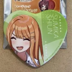 紫雲清夏 学園アイドルマスター ハート 缶バッジ Gigo 限定