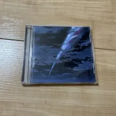 2025年最新】君の名は。 radwimpsの人気アイテム - メルカリ