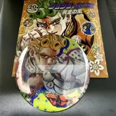 ジョジョの奇妙な冒険】ジョルノ 缶バッチ 荒木飛呂彦原画展 5部 黄金