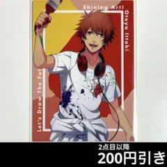 1-11 うたプリ　一十木音也　BSC アート　トレカ　カード