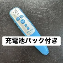 使用済み❗️KUMON ★Eペンシルと使用済みプリント 2026年最新】公文 英語 ペンシルの人気アイテム - メルカリ